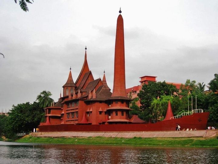 Ship_House ?