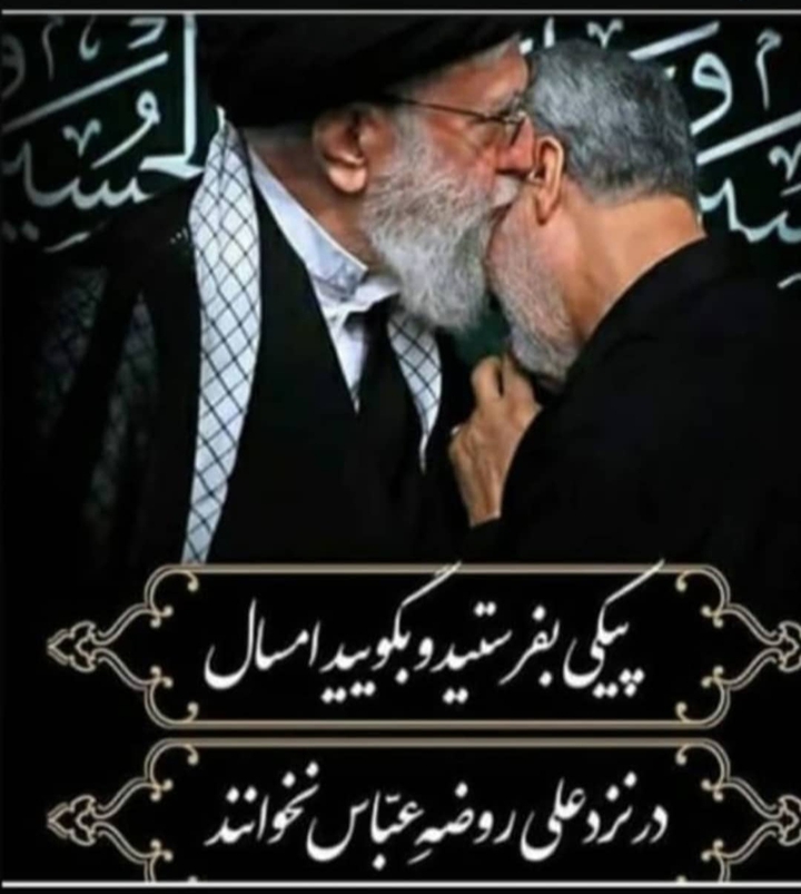 محرم ۹۹