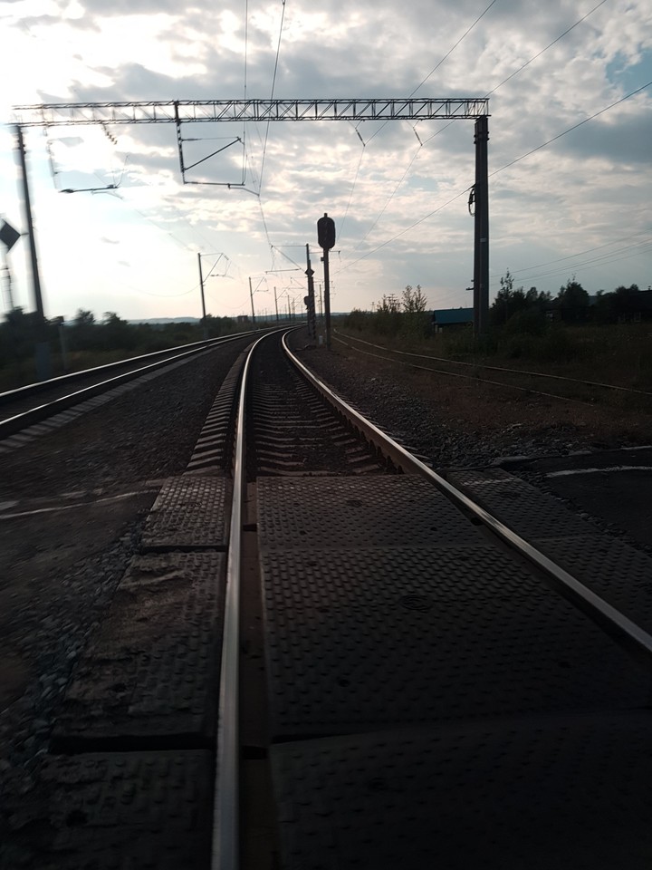 The way