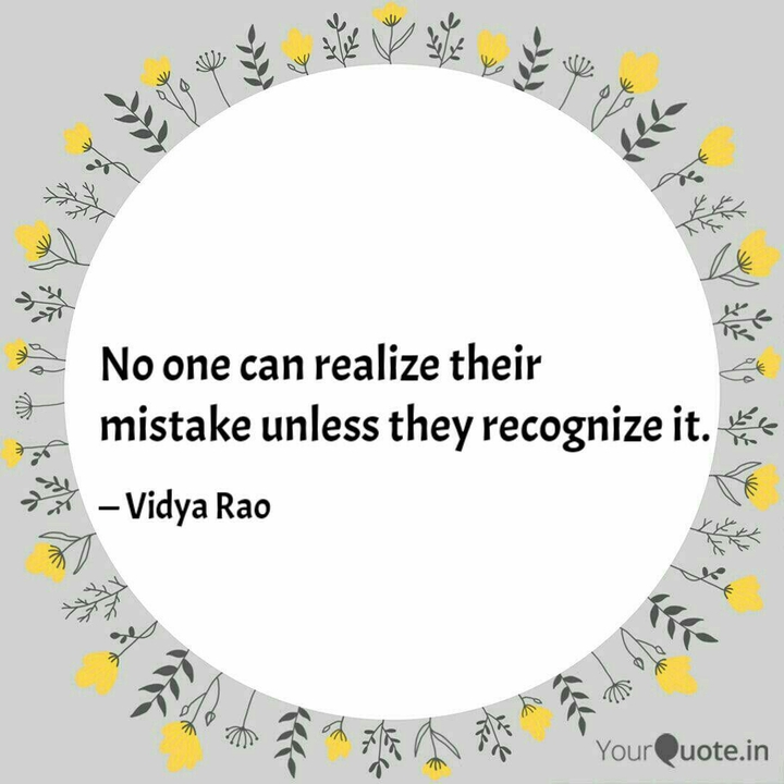 Realize Mistakes!