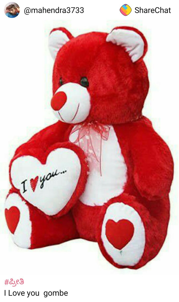 i love u