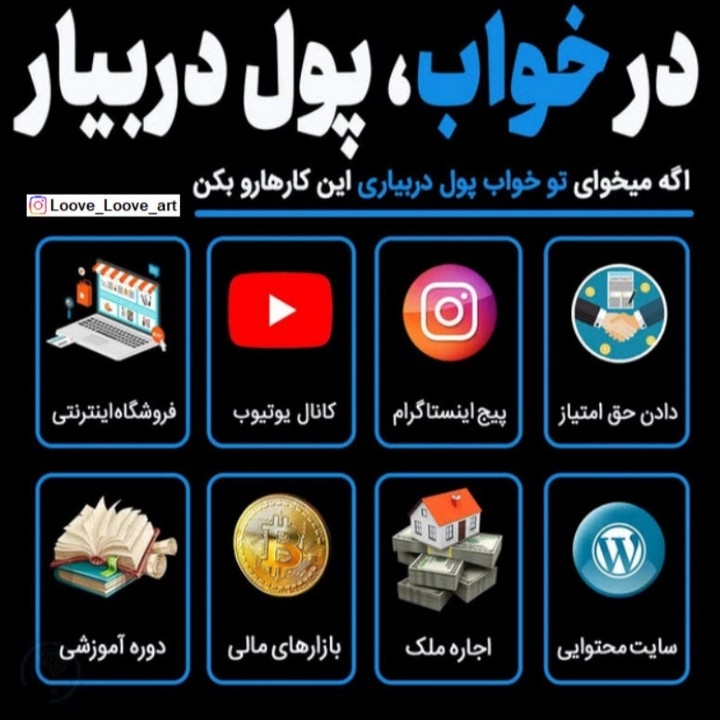 پولساز