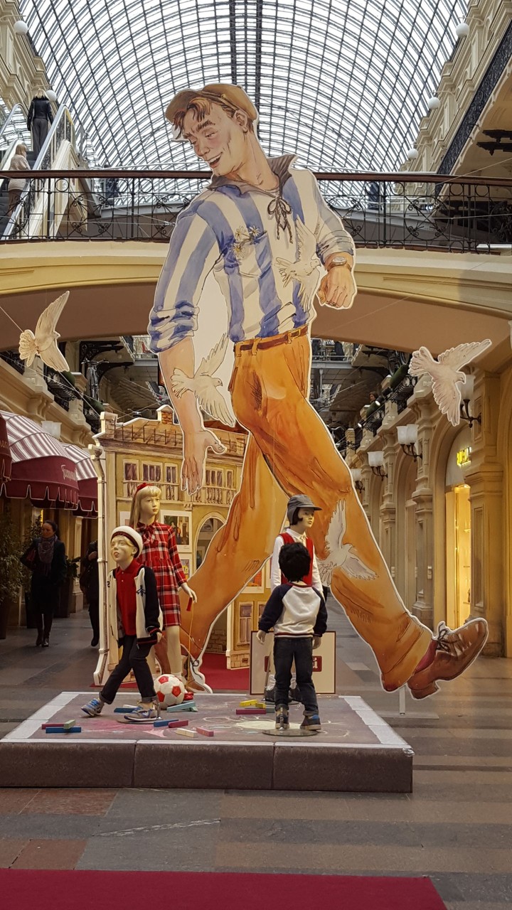 Moscow, GUM Russia