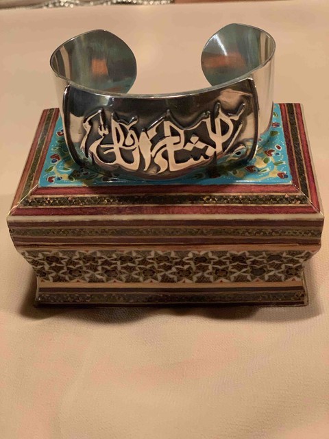 My husband’s work