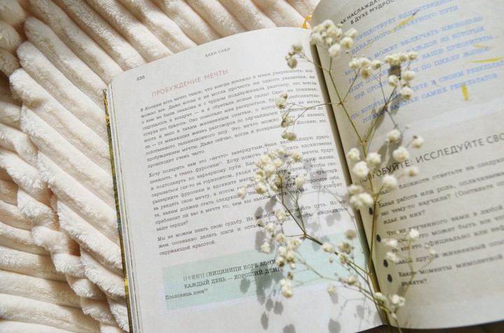 Книги – это наркотики в твердых переплетах.