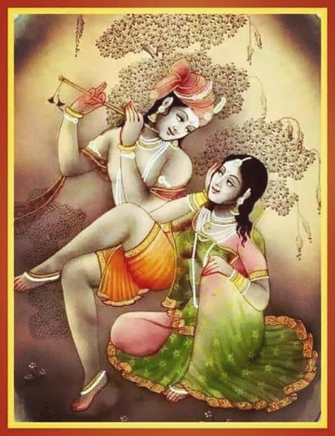 Krishna
