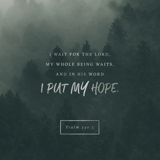Psalm