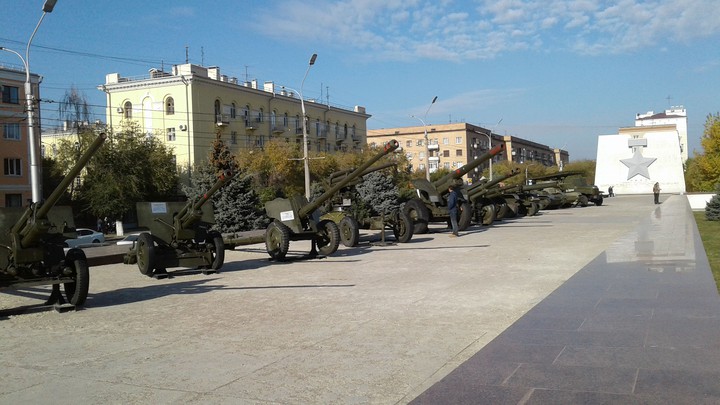 Волгоград