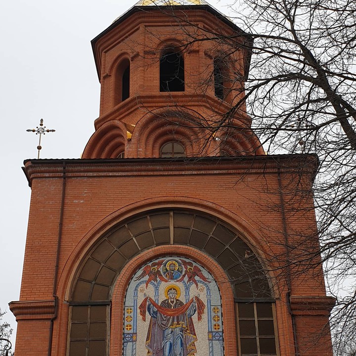 church
