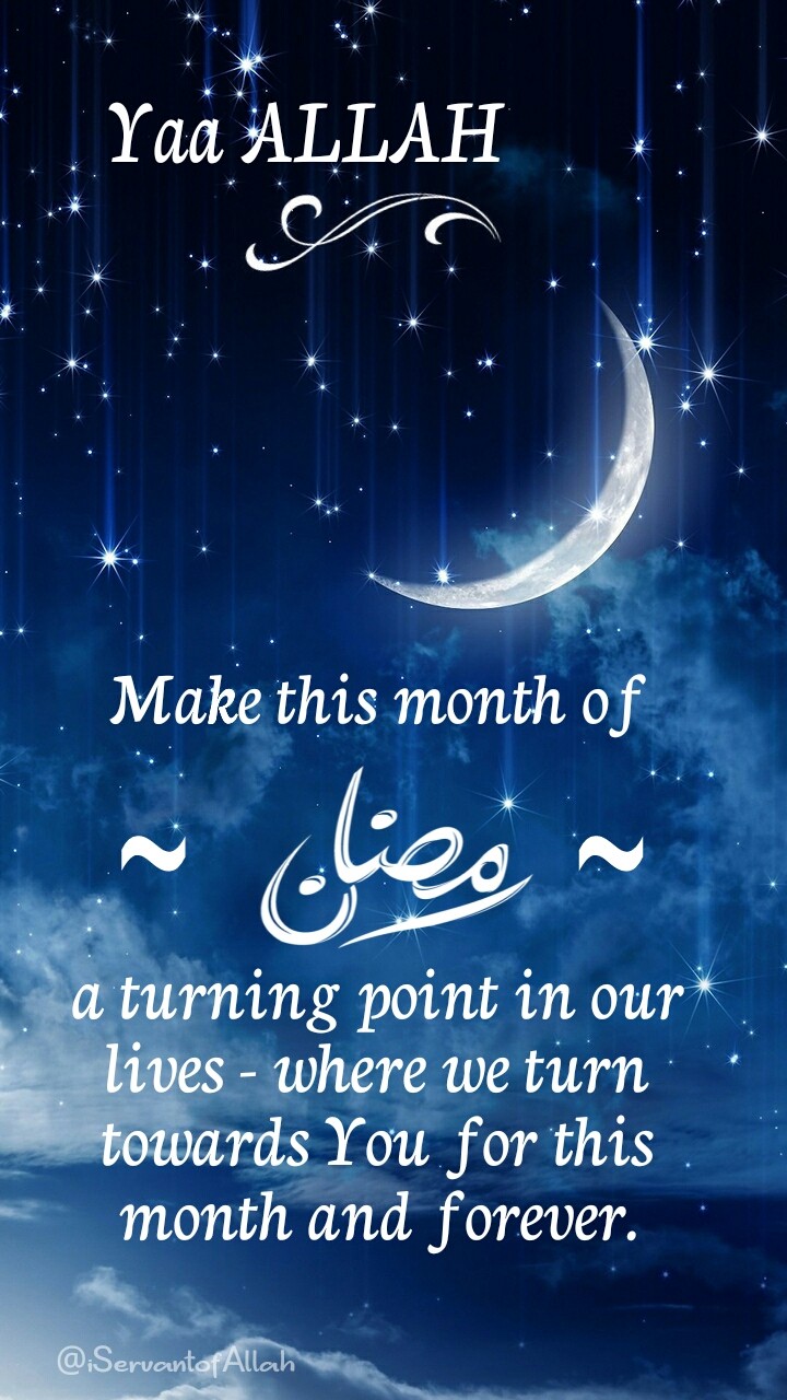 Ramadhan