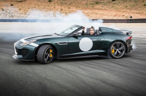 Jaguar | F Type