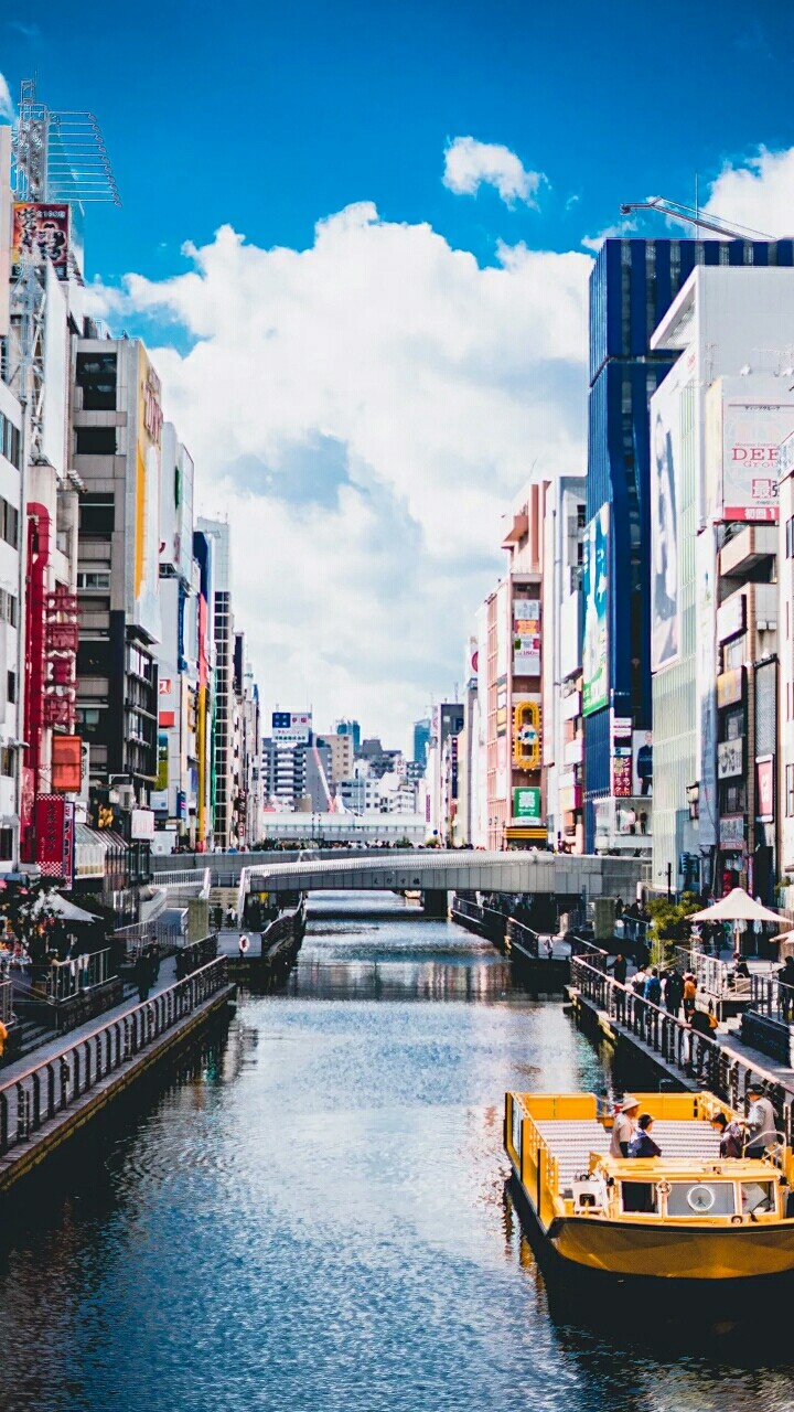 a busy city