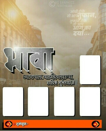 goood