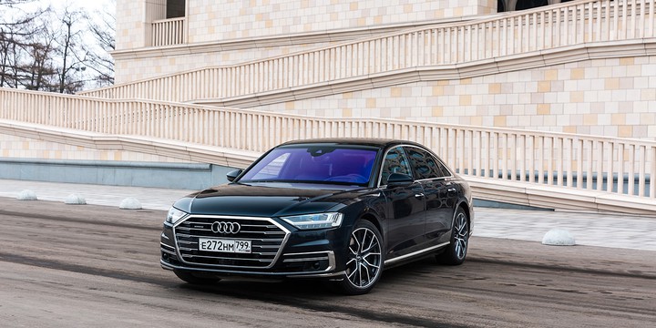 audi
