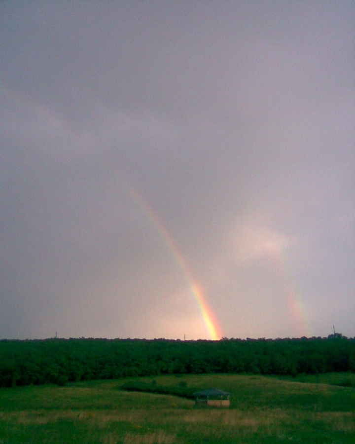 rainbow