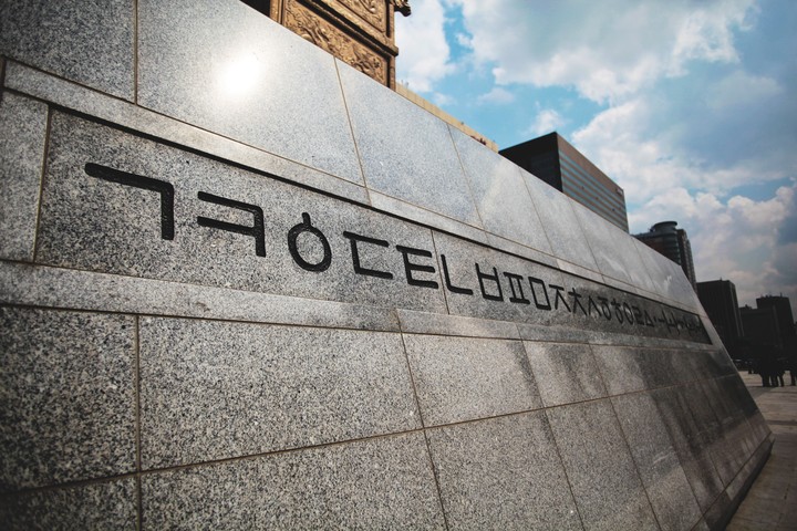 동양이미지