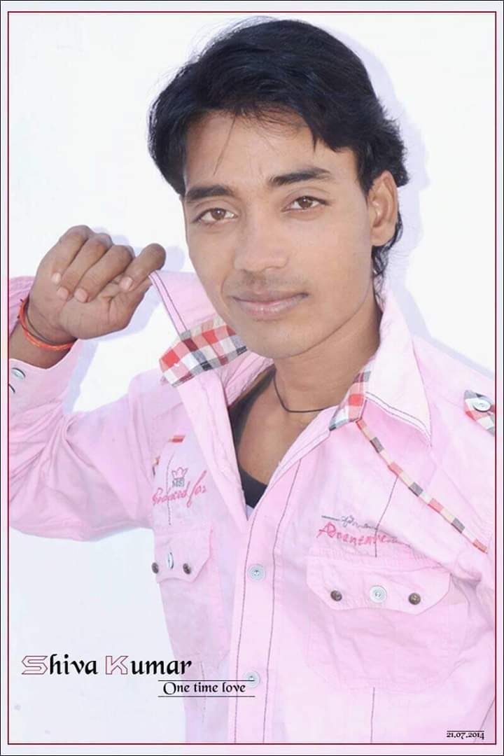 shiva kumar