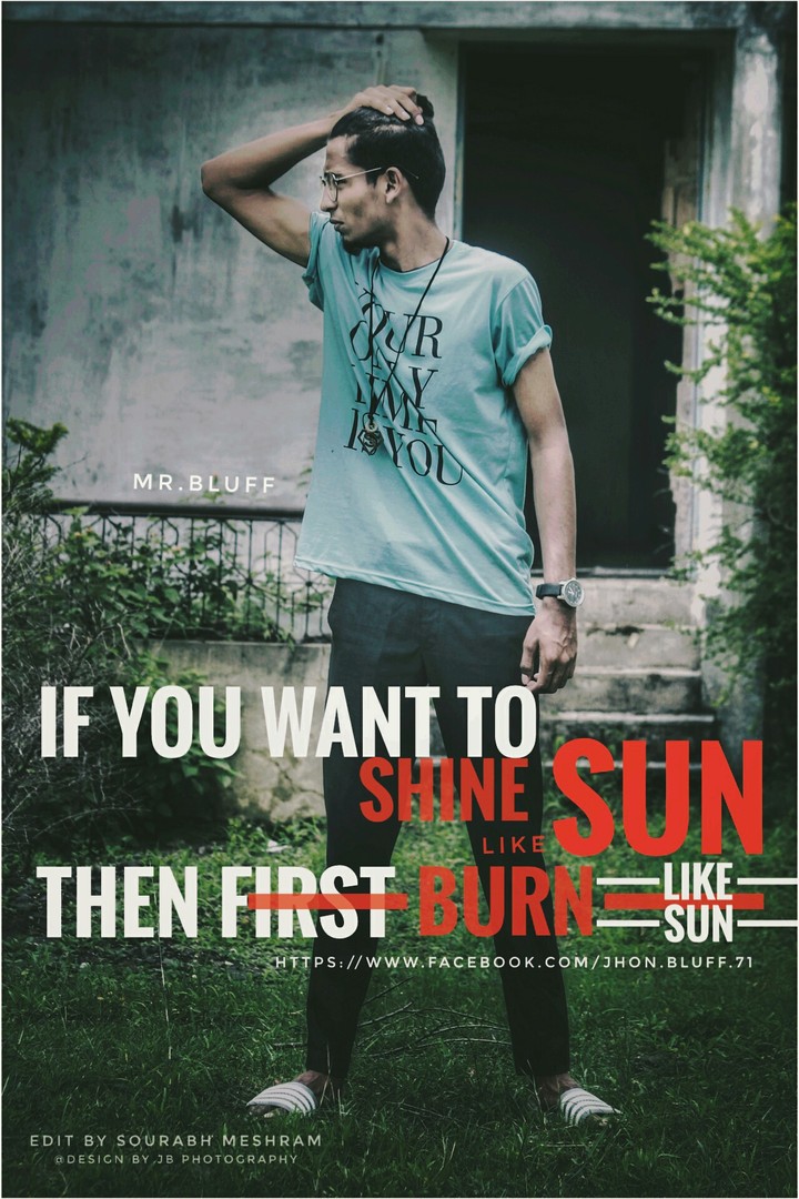 cool Boy