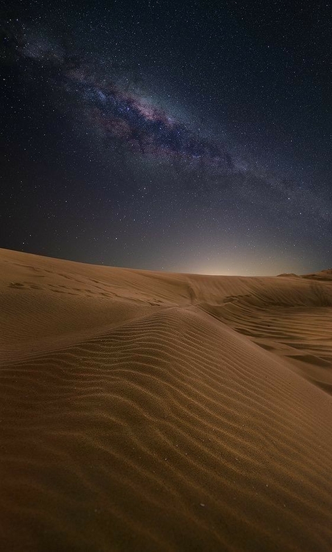 landscape, Science Hintergrundbilder