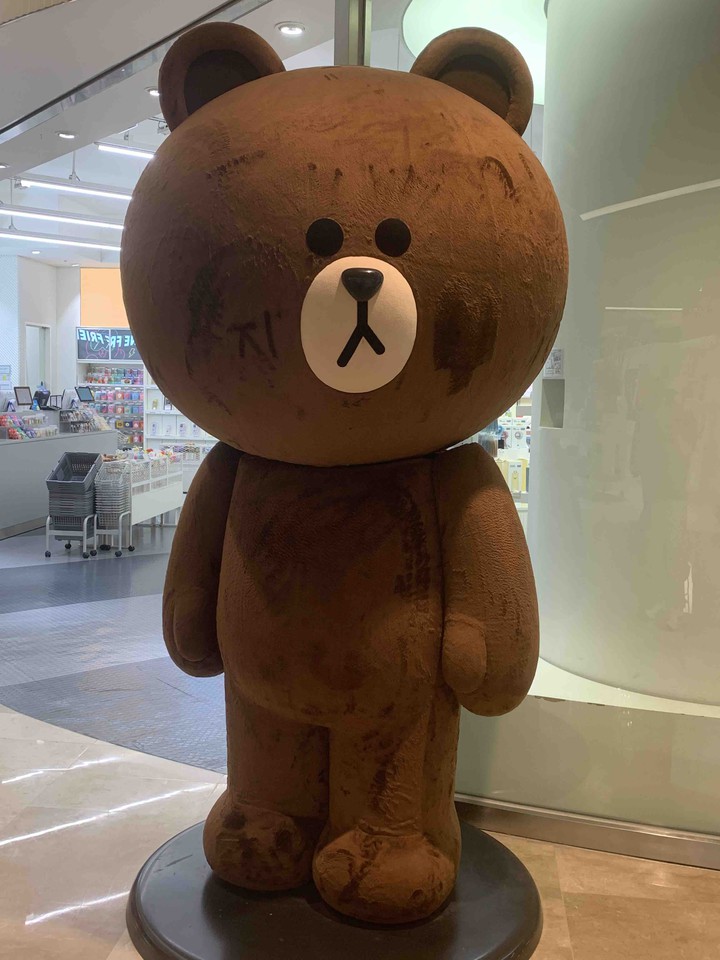 라인 브라운