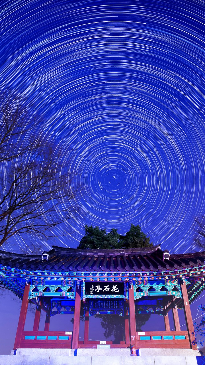 Stars above