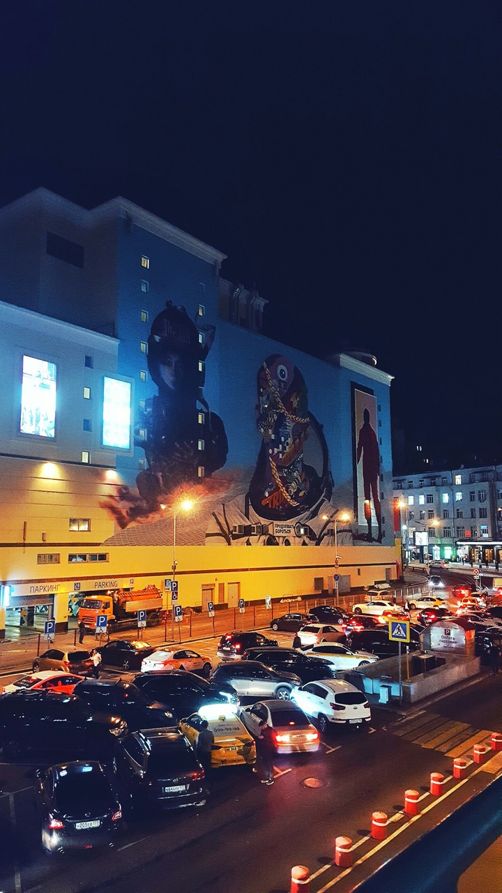 Moscow street art