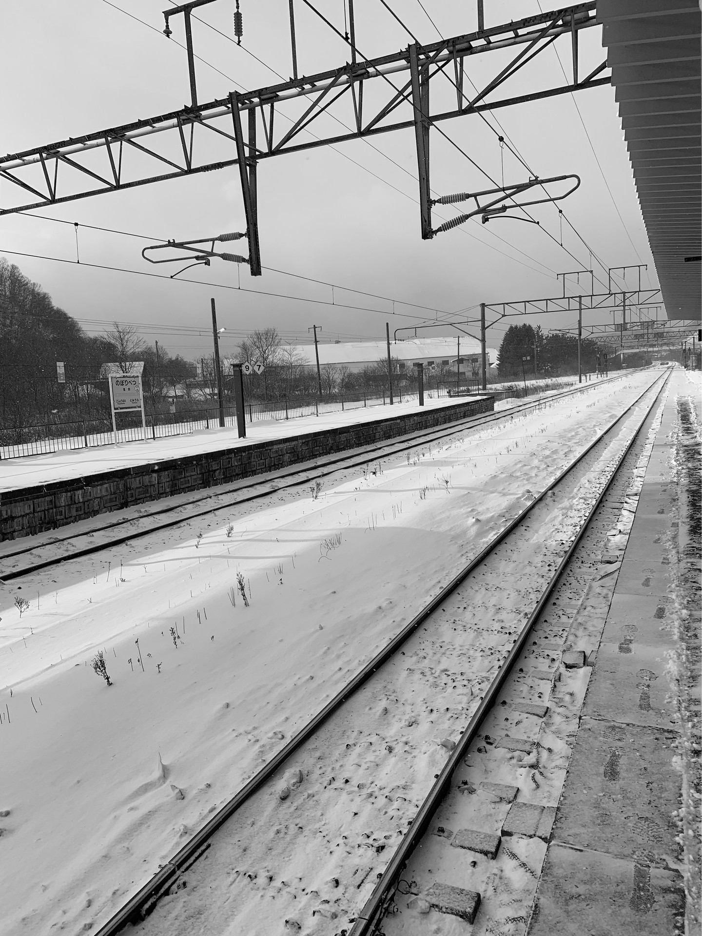 Snow station 2