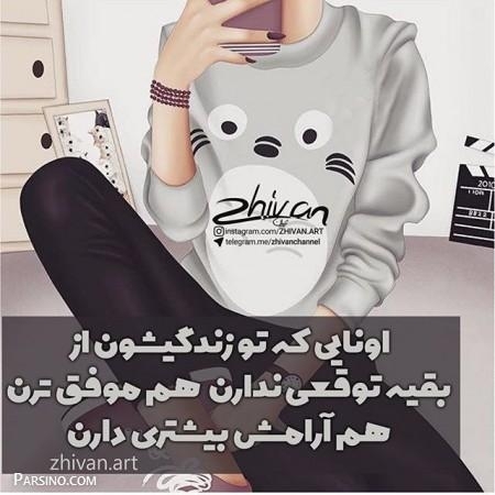 ـ