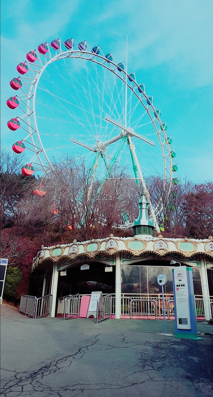 amusementpark
