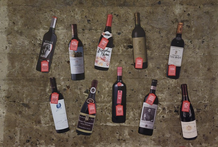 Wine