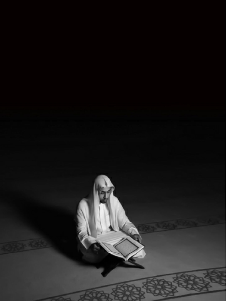 The Holy QURAN ❤