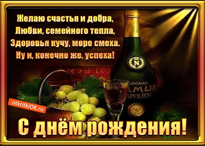 прпрр