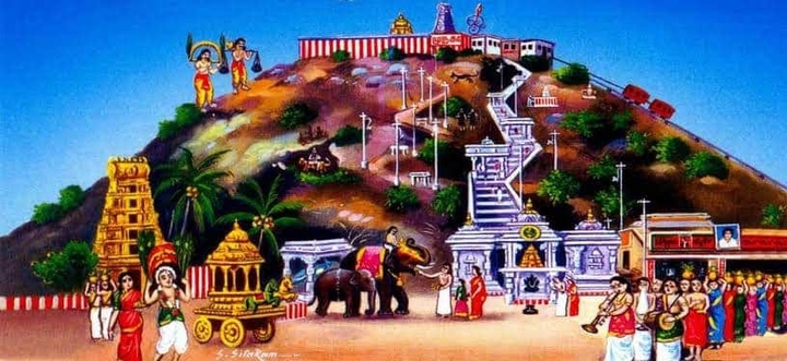 murugan malai