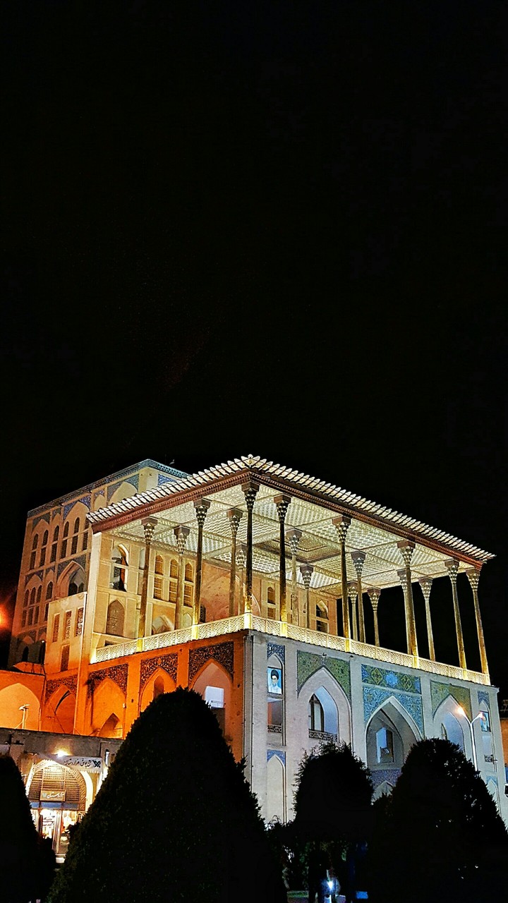 Ali Qapu