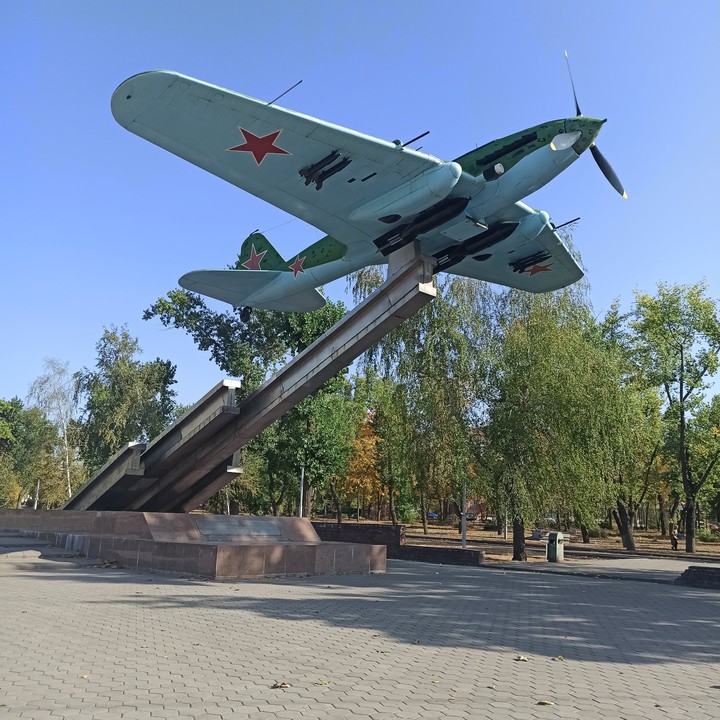 Воронеж ИЛ2