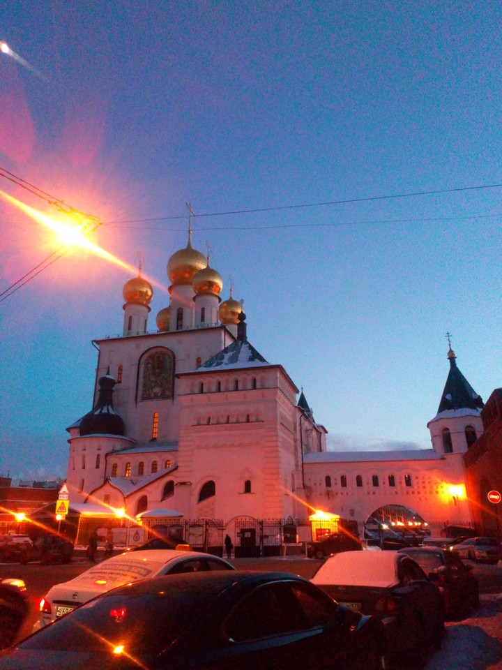 St. Petersburg