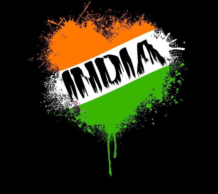 Heart of an Indian