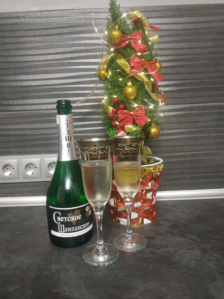 С новым годом!