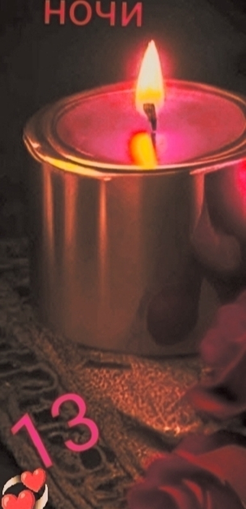 шпалери wax, publication