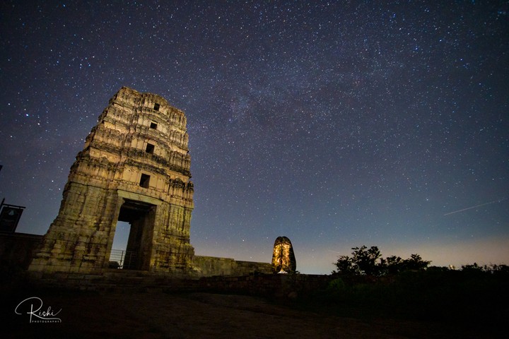stars of Gandikhota 4