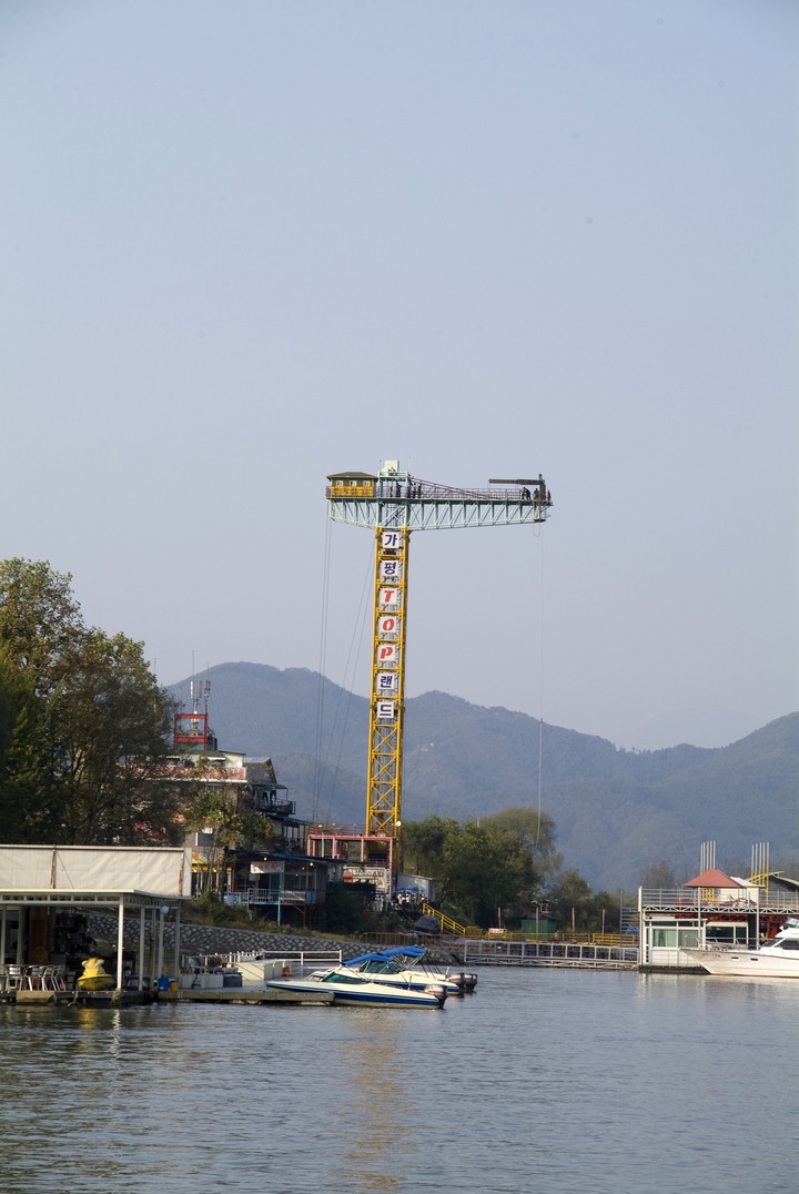Asia