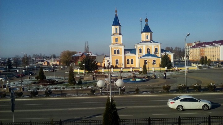 город