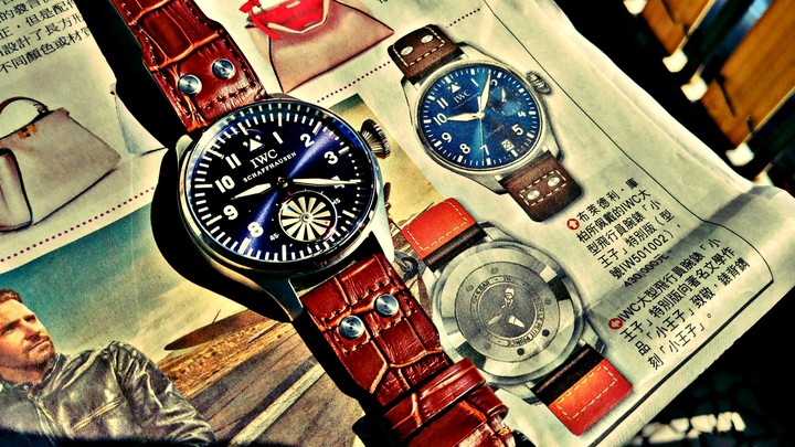 IWC