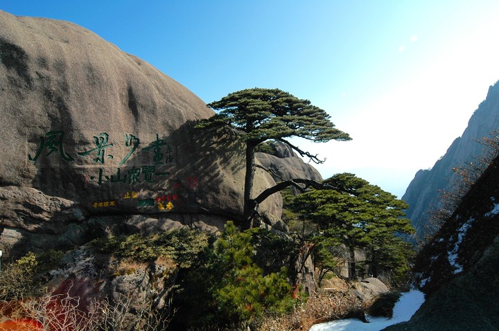 풍경이미지