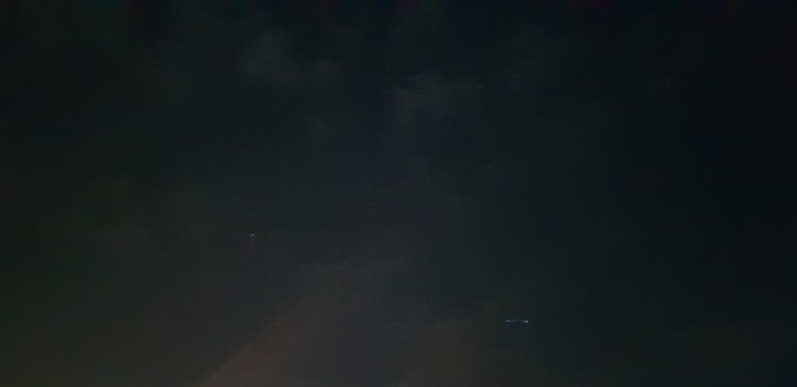 밤