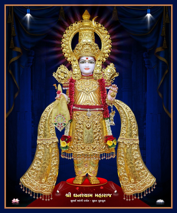 jay swaminarayan