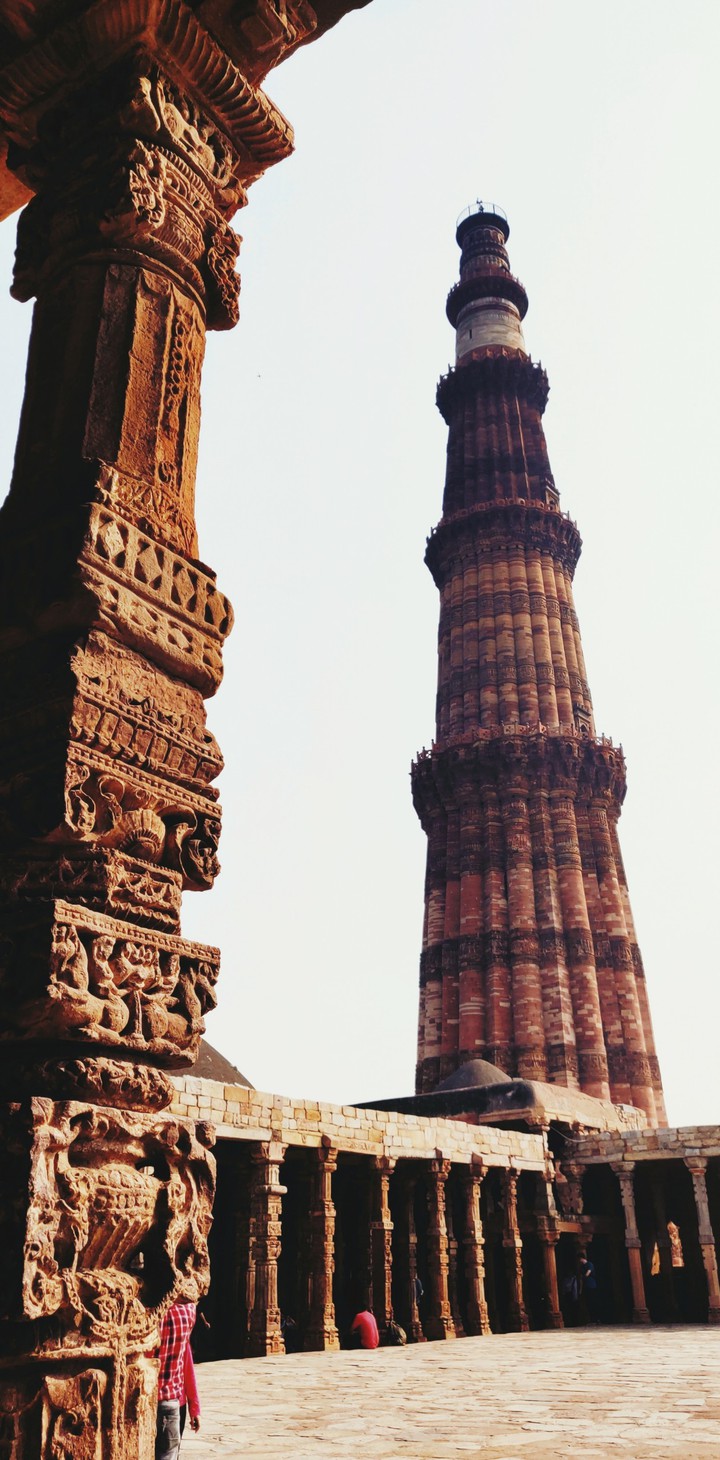 Qutub Minar