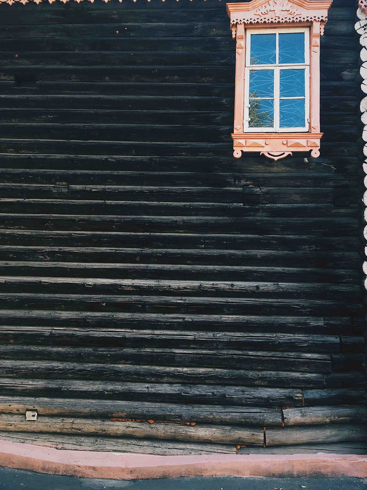 Siberia