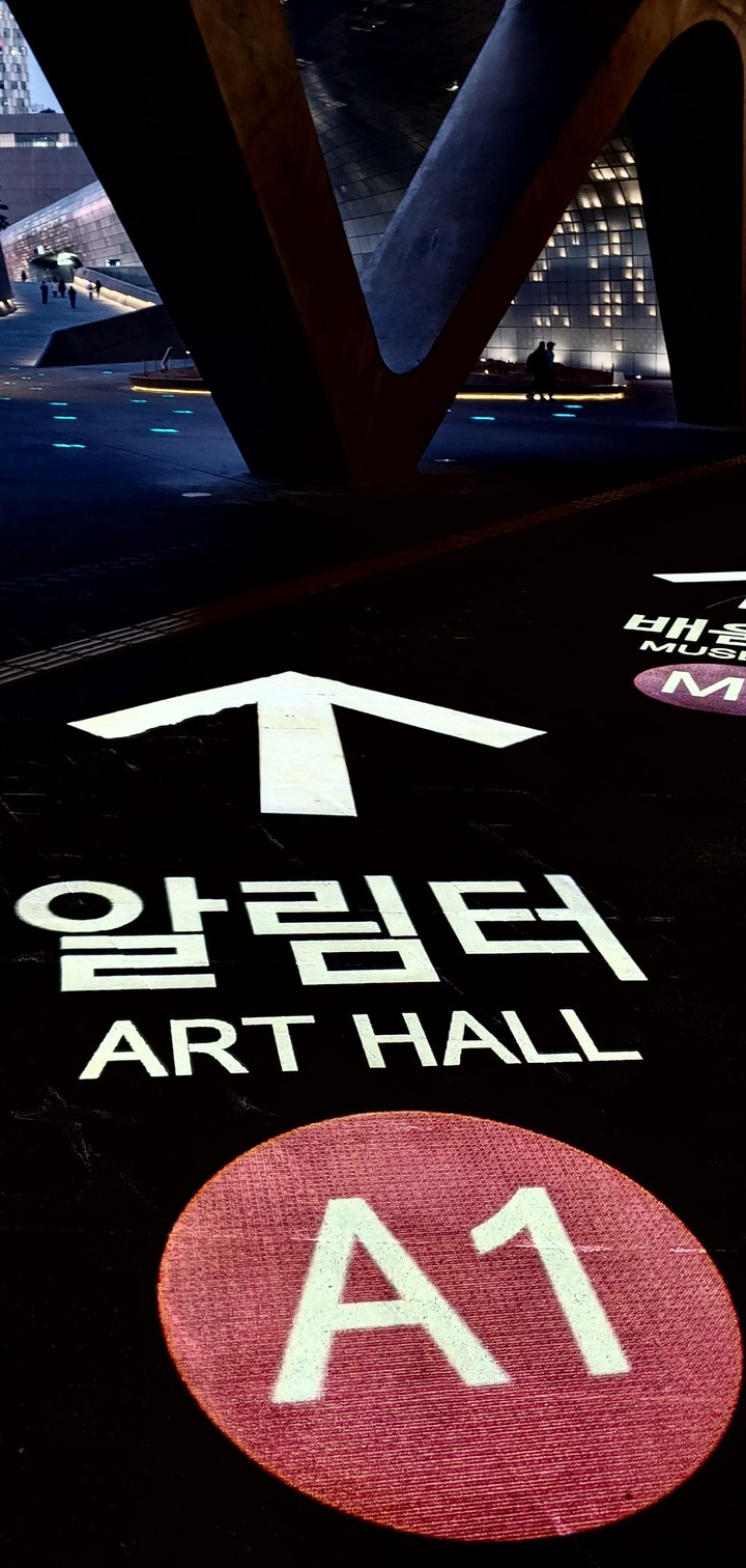 DDP((dongdaemun design Plaza)