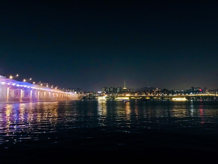 Seoul